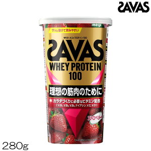  SAVAS UoX zGCveC100 Xgx[ 280g 10H 35128MJ