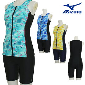 ミズノ MIZUNO 別注オリジナル フィットネス水着 レディース セパレーツ セパレート ファスナー付き 袖なし パッド付き N2JGB837