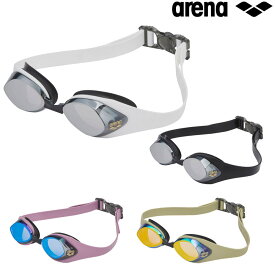 アリーナ ARENA 水泳 フィットネスゴーグル ミラーレンズ クッション付き リノンくもり止め AS4FGG50U