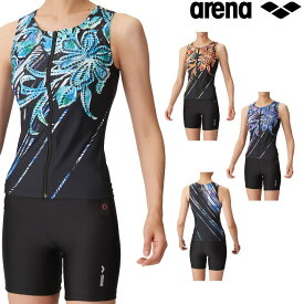 アリーナ ARENA フィットネス水着 レディース フィットネスセパレーツ カバーバック ミドルレッグ 差し込みパッド付き フルダル2WAY 2024年秋冬モデル AS4FWF45W