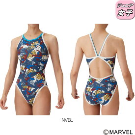 アリーナ ARENA 競泳水着 ジュニア女子 練習用 トレーニングワンピース オープンバック MARVEL マーベル 『スパイダーマン』 ディズニー タフスキンEP 競泳練習水着 2024年秋冬モデル AS4FWM50G