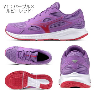 ~Ym MIZUNO jOV[Y fB[X }LV}CU[26 MAXIMIZER ChL3E K1GA2401