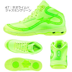 MIZUNO ~Ym tBbglXV[Y jZbNX WAVE DIVERSE DE2 EG[u_Co[X DE2 X^WIGNTTCYp J[ O[ K1GF2374