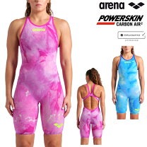 楽天市場】arena powerskin carbon air2の通販