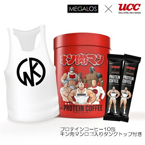 キン肉マン 限定の人気商品・通販・価格比較 - 価格.com 