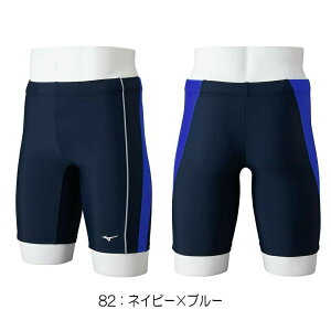 ~Ym MIZUNO tBbglX Y FMn[tXpbc ̃Jbvt N2JBB615