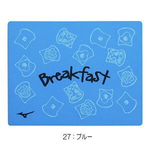 ~Ym MIZUNO j XC^I Break fast 2025Ntăf N2JYC001