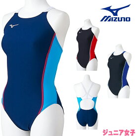 ミズノ MIZUNO 競泳水着 ジュニア女子 練習用 エクサースーツ ミディアムカット EXER SUITS U-Fit 競泳練習水着 N2MAB460