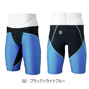 �~�Y�m MIZUNO ���j���� �����Y WA���F���f�� GX�ESONIC DUAL �n�[�t�X�p�b�c 2025�N�t�ă��f�� N2MBC030 fina �}�[�N ����