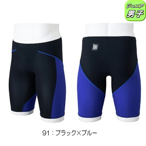 �~�Y�m MIZUNO ���j���� �W���j�A�j�q WA���F���f�� GX�ESONIC LITE �n�[�t�X�p�b�c 2025�N�t�ă��f�� N2MBC411 fina �}�[�N ����