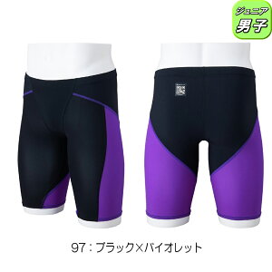 ミズノ(mizuno) 水着ジュニア メンズ競泳水着 | 通販・人気ランキング 