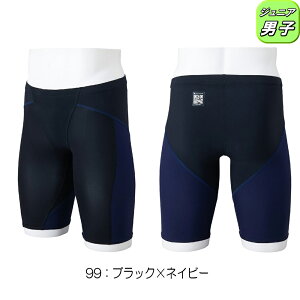 �~�Y�m MIZUNO ���j���� �W���j�A�j�q WA���F���f�� GX�ESONIC LITE �n�[�t�X�p�b�c 2025�N�t�ă��f�� N2MBC411 fina �}�[�N ����