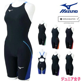 ミズノ MIZUNO 競泳水着 ジュニア女子 WA承認モデル GX・SONIC LITE ハーフスーツ オールインワン 2025年春夏モデル N2MGC411 fina マーク あり