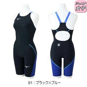 �~�Y�m MIZUNO ���j���� �W���j�A���q WA���F���f�� GX�ESONIC LITE �n�[�t�X�[�c �I�[���C������ 2025�N�t�ă��f�� N2MGC411 fina �}�[�N ����