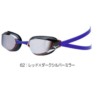 ~Ym MIZUNO j [VOS[O GXESONIC EYE G S[O ~[Y NbV̐^ WAFf ~ j 2025Ntăf N3JEC031 FINAF