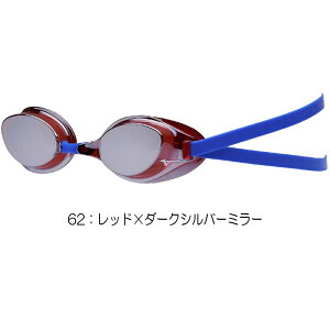 ~Ym MIZUNO j [VOS[O S[O ~[Y mNbV^Cv WAFf ~ j 2025Ntăf N3JEC081 FINAF