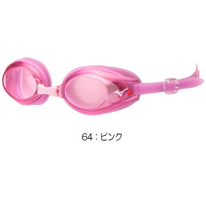 ~Ym MIZUNO j tBbglXS[O NbVt WAFf ~ j 2025Ntăf N3JEC620 FINAF