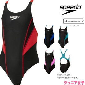 スピード SPEEDO 競泳水着 ジュニア女子 WA承認モデル フレックスゼロ2ジュニアエイムカットスーツ FLEX Zero SCG02206F fina マーク あり