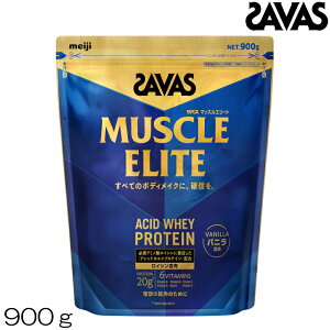 SAVAS UoX }bXG[g MUSCLE ELITE ACID WHEY PROTEIN zGCveC oj 900g 32H 32460MJ