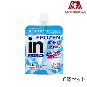 Xi in[[GlM[t[Y FROZEN {vX C` 150g 6Zbg NG_1000mg 36JMM40000-N