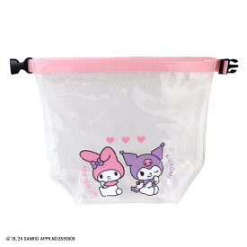 丸眞 マルシン くるくるバッグ マイメロディ マイメロ&クロミ ポーチ サンリオ スイミングバッグ 水泳小物 スイミング プール 441475M