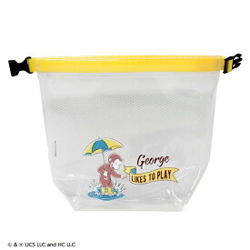 丸眞 マルシン くるくるバッグ おさるのジョージ アクティブレイン ポーチ スイミングバッグ 水泳小物 スイミング プール 441482M