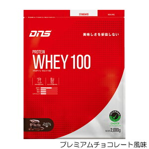 DNS �f�B�[�G�k�G�X �v���e�C���z�G�C100 PROTEIN WHEY100 2000g 2kg �؃g�� �g���[�j���O ����ς��� DNS883-2000