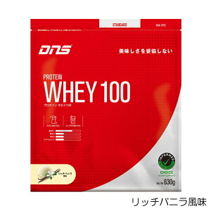 DNS fB[GkGX veCzGC100 PROTEIN WHEY100 630g ؃g g[jO ς DNS883-630