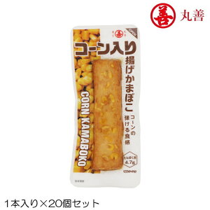 ۑP R[g܂ڂ 20Zbg ς MZ-8779-N