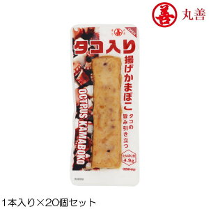 ۑP ^Rg܂ڂ 20Zbg ς MZ-8783-N