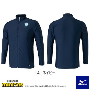 ミズノ MIZUNO ラッシュガード ミニオンズ MINIONS 海水浴 プール 水遊び 紫外線対策 日焼け対策 日よけ ユニセックス 2025年春夏モデル N2JAC502