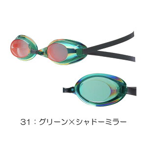 ~Ym MIZUNO j S[O ~[Y mNbV^Cv WAFf ~ j 2025Ntăf N3JEC571 FINAF