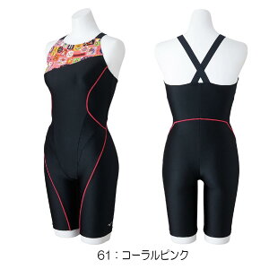 ~Ym MIZUNO tBbglX fB[X STROKE ONEI[C pbht 2025Ntăf N2JGC807