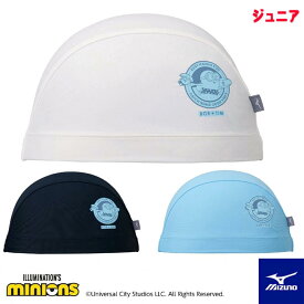 ミズノ MIZUNO 水泳 2WAYキャップ ジュニア用 スイムキャップ ミニオンズ MINIONS 水泳小物 2025年春夏モデル N2JWC503