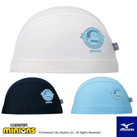 ミズノ MIZUNO 水泳 2WAYキャップ スイムキャップ ミニオンズ MINIONS 水泳小物 2025年春夏モデル N2JWC522