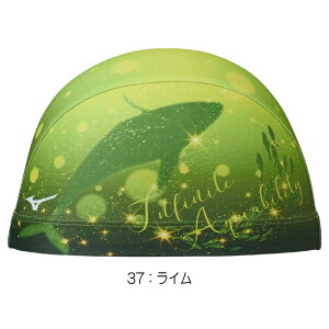 �~�Y�m MIZUNO ���j 2WAY�L���b�v �X�C���L���b�v ���j���� �[�C 2025�N�t�ă��f�� N2JWC532