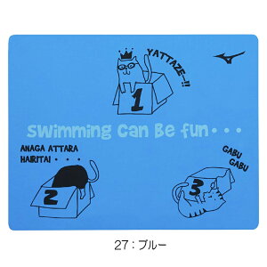 ~Ym MIZUNO j XC^I \ 2025Ntăf N2JYC005