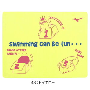 ~Ym MIZUNO j XC^I \ 2025Ntăf N2JYC005