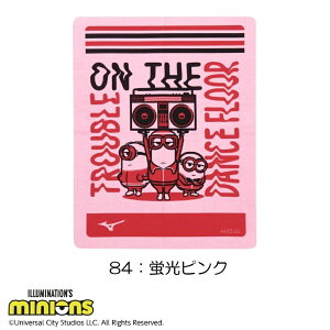 ~Ym MIZUNO j XC^I z^I Z[^I ~jIY MINIONS 2025Ntăf N2JYC095