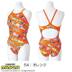 �~�Y�m MIZUNO ���j���� ���f�B�[�X ���K�p �G�N�T�[�X�[�c �~�f�B�A���J�b�g EXER SUITS U-Fit �~�j�I���Y MINIONS 2025�N�t�ă��f�� N2MAC296