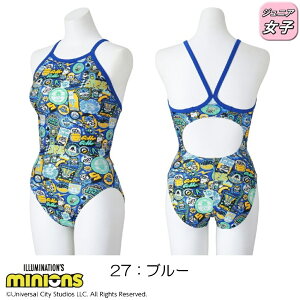 ~Ym MIZUNO j WjAq Kp GNT[X[c ~fBAJbg EXER SUITS U-Fit ~jIY MINIONS 2025Ntăf N2MAC495