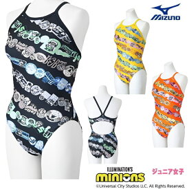 ミズノ MIZUNO 競泳水着 ジュニア女子 練習用 エクサースーツ ミディアムカット EXER SUITS U-Fit ミニオンズ MINIONS 2025年春夏モデル N2MAC496