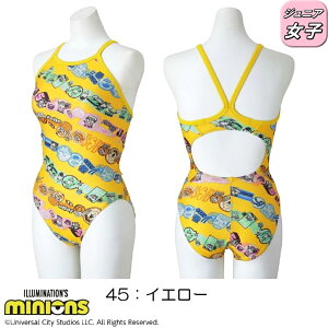 ~Ym MIZUNO j WjAq Kp GNT[X[c ~fBAJbg EXER SUITS U-Fit ~jIY MINIONS 2025Ntăf N2MAC496