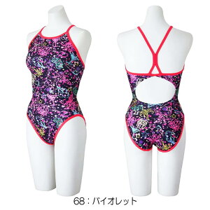 ~Ym MIZUNO j Kp fB[X GNT[X[c ~fBAJbg EXER SUITS U-Fit Ri Collection r]Ԏq jK 2025Ntăf N2MAC765
