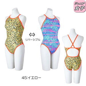 ~Ym MIZUNO j Kp WjAq GNT[X[c ~fBAJbg EXER SUITS U-Fit Ri Collection r]Ԏq jK 2025Ntăf N2MAC969