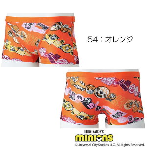 ~Ym MIZUNO j Y Kp GNT[X[c V[gXpbc EXER SUITS U-Fit ~jIY MINIONS 2025Ntăf N2MBC096