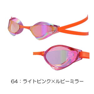 ~Ym MIZUNO j [VOS[O S[O ~[Y mNbV^Cv WAFf ~ j 2025Ntăf N3JEC691