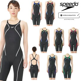 【お買い物マラソン期間中P5倍★11/11 1:59迄】スピード SPEEDO 競泳水着 レディース WA承認モデル アトラスニースキン Atlas オールインワン SCW11906Fタイプ別注モデル SCW12463FZ fina マーク あり