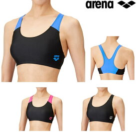 アリーナ ARENA 競泳水着 練習用水着 レディース ブラトップ ダブルエステル 競泳練習水着 AS5SWM31L