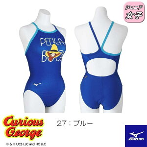 ~Ym MIZUNO j Kp WjAq GNT[X[c ~fBAJbg EXER SUITS U-Fit ̃W[W jK 2024NH~ǉ惂f N2MAB998